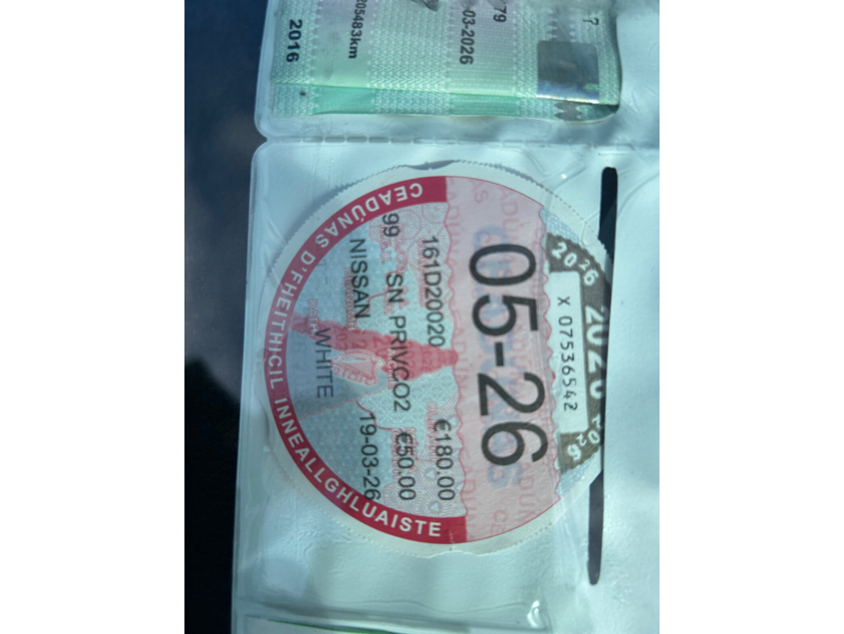 2016 Nissan Qashqai - image 12