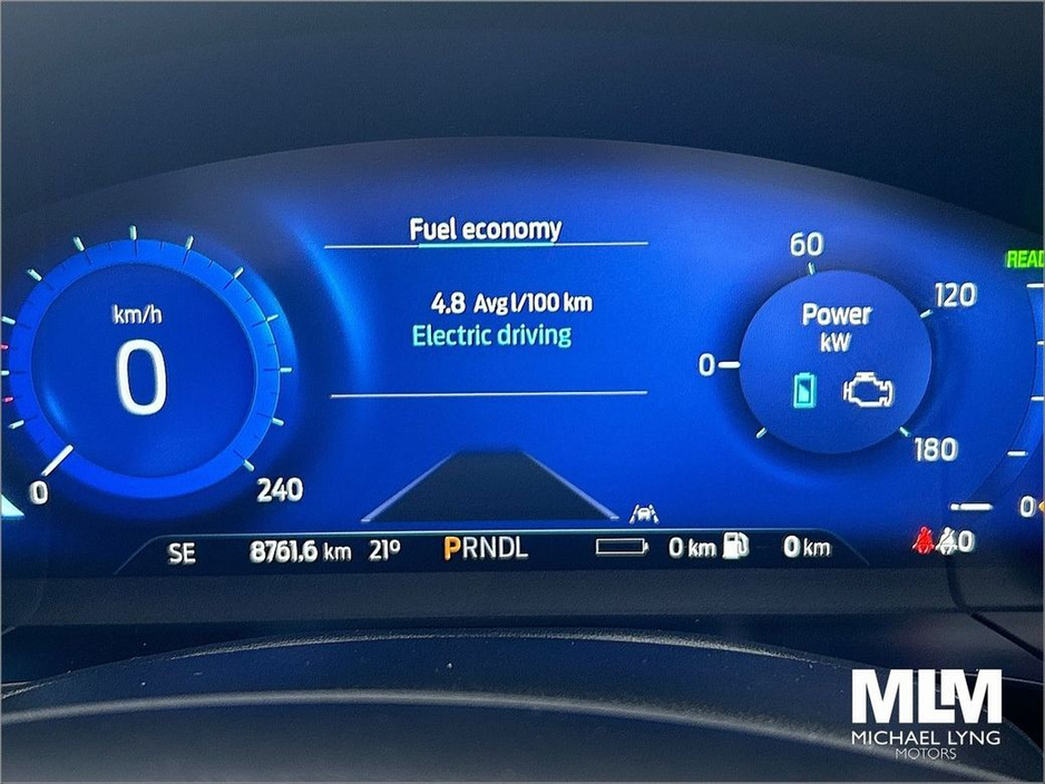 2025 Ford Kuga 2.5 Duratec 225PS PHEV ST-Line Auto €39,995