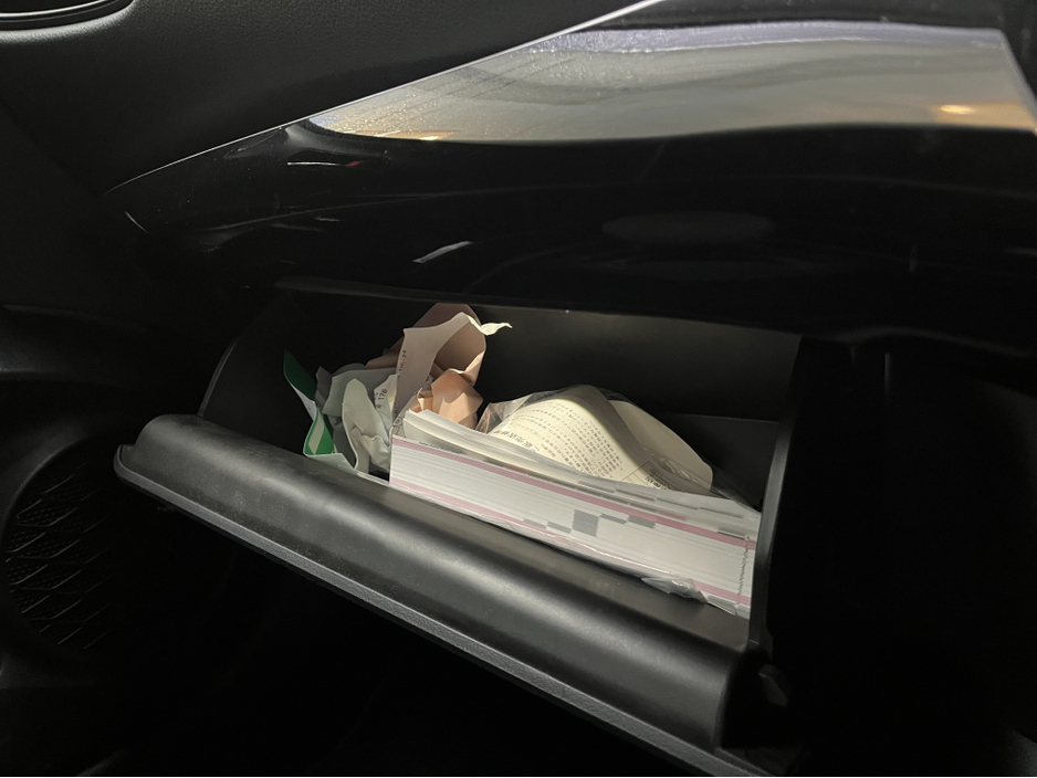 2017 Toyota Prius €21950 2022 TOYOTA PRIUS S 1.8 AUTOMATIC / CRUISE CONTROL AND MORE €21,950