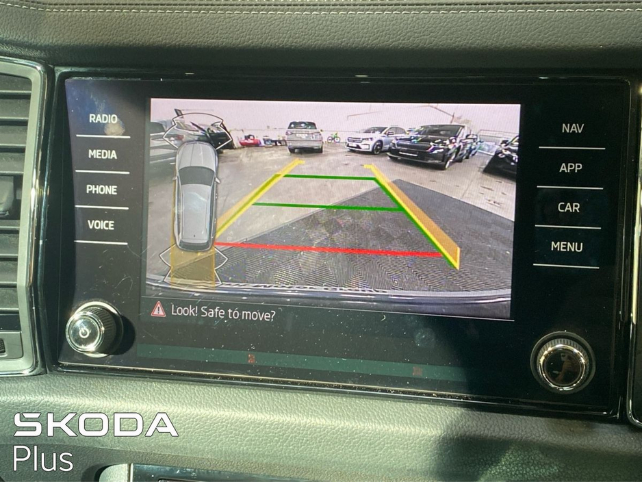 2023 Skoda Kodiaq Ambition 2.0TDI 150bhp DSG 7 Seater €44,950