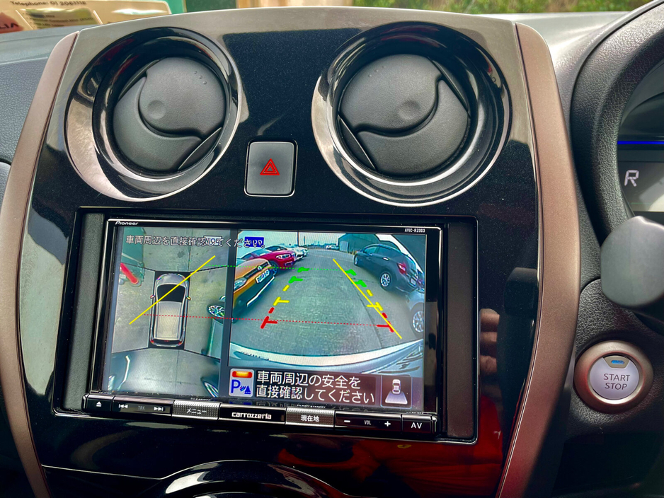 2020 Nissan Note - image 30