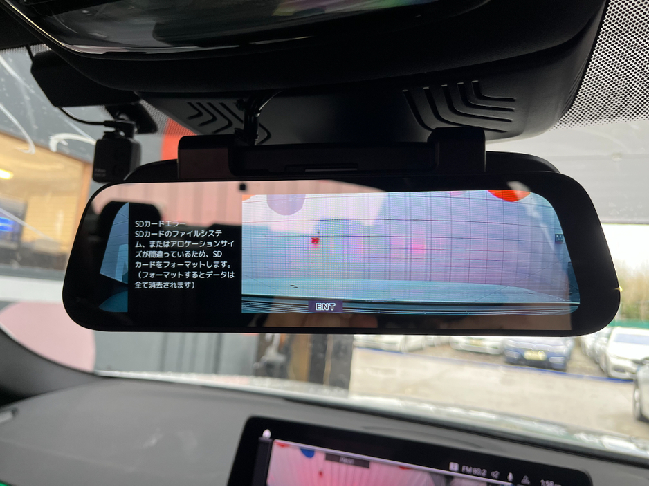 2021 BMW 5 Series €35950 2021 BMW 530E M-SPORT EDITION JOY+ 2.0 AUTOMATIC / CRUISE CONTROL / 360° PARKING CAMERA / ELECTRIC MEMORY & HEATED SEATS / PADDLE SHIFTERS / APPLE CARPLAY / AMBIENT LIGHTS / HEATED REAR SEAT €35,950