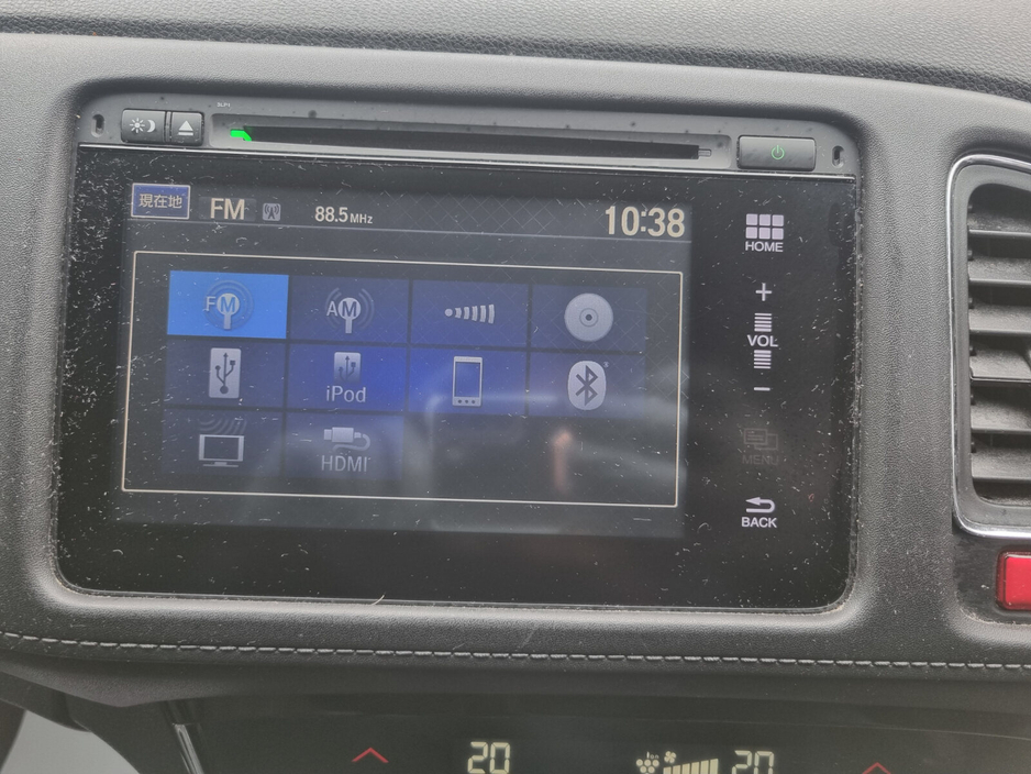 2015 Honda Vezel - image 10