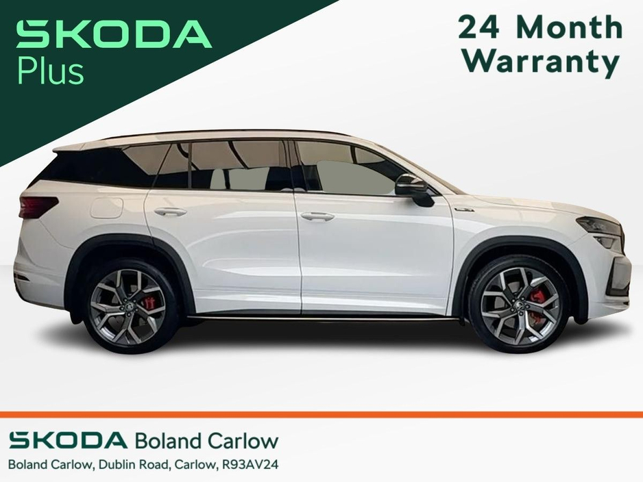 2025 Skoda Kodiaq - image 4