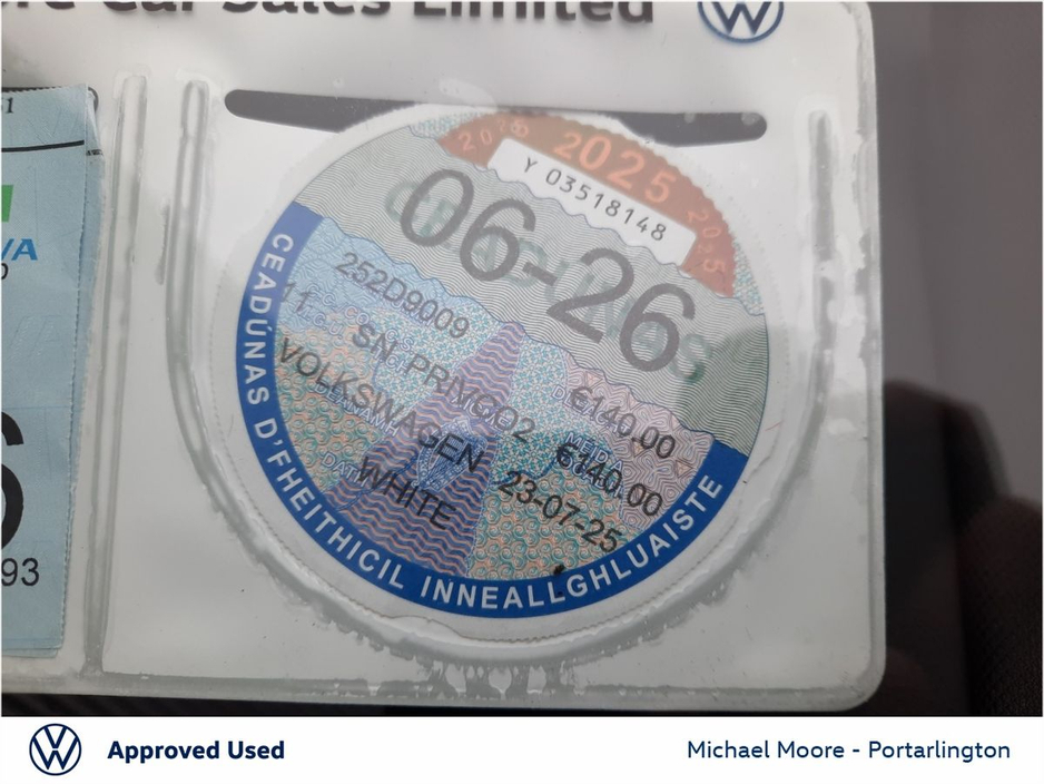 2025 Volkswagen Tayron R-LINE 75 1.5TSI 204HP PHEV DSG €56,950