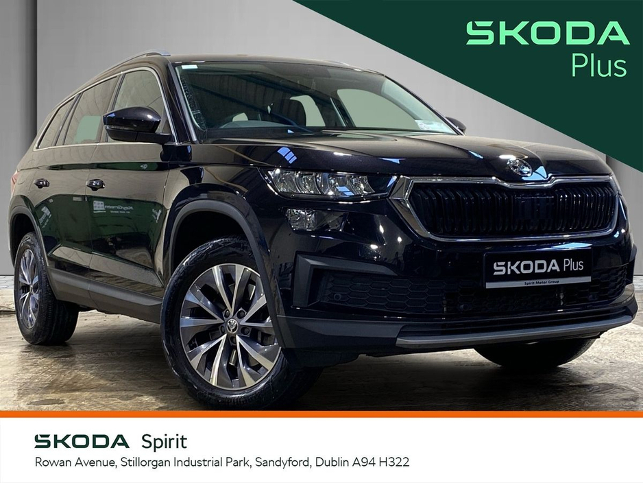 2024 Skoda Kodiaq for sale in , Ireland