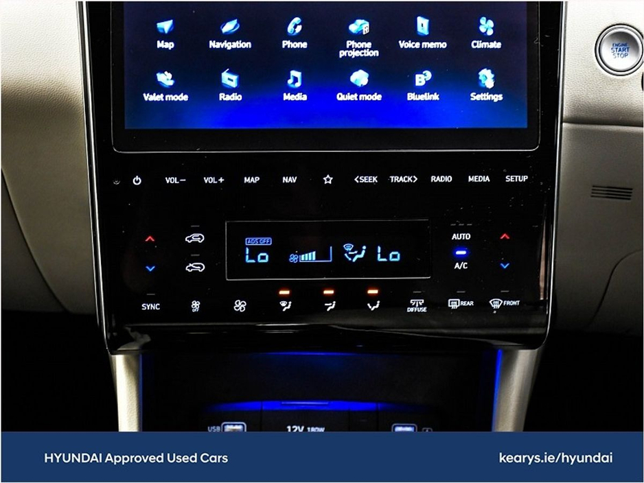 2023 Hyundai Tucson 2WD Executive Plus €34,990