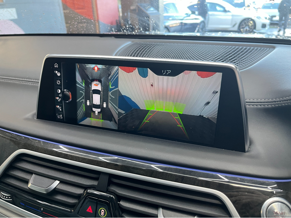 2016 BMW 7 Series €24950! 2016 BMW 7 SERIES AUTOMATIC 740E 2.0L HYBRID / 86K KMS / ADAPTIVE CRUISE CONTROL, HEATED & COOLED SEATS, REVERSE CAMERA & MORE €24,950