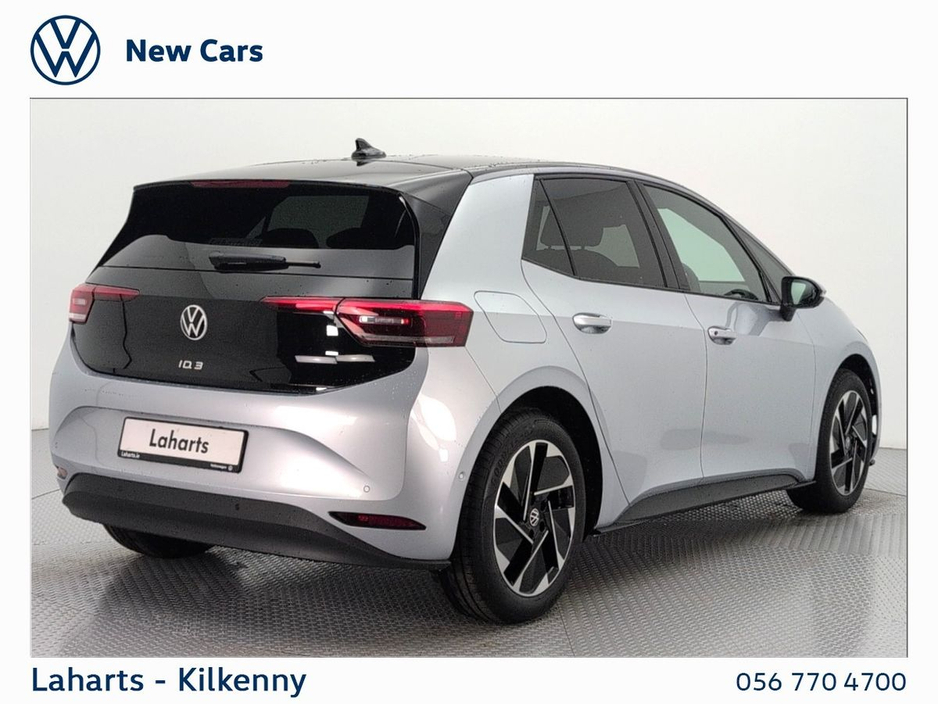 2026 Volkswagen ID.3 - image 15