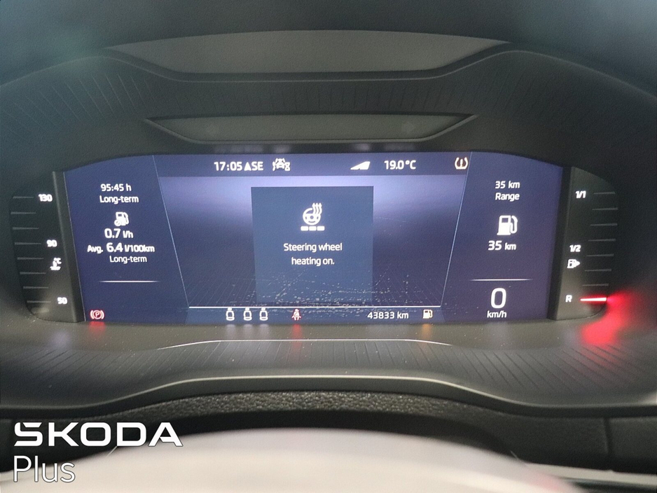 2024 Skoda Karoq - image 17