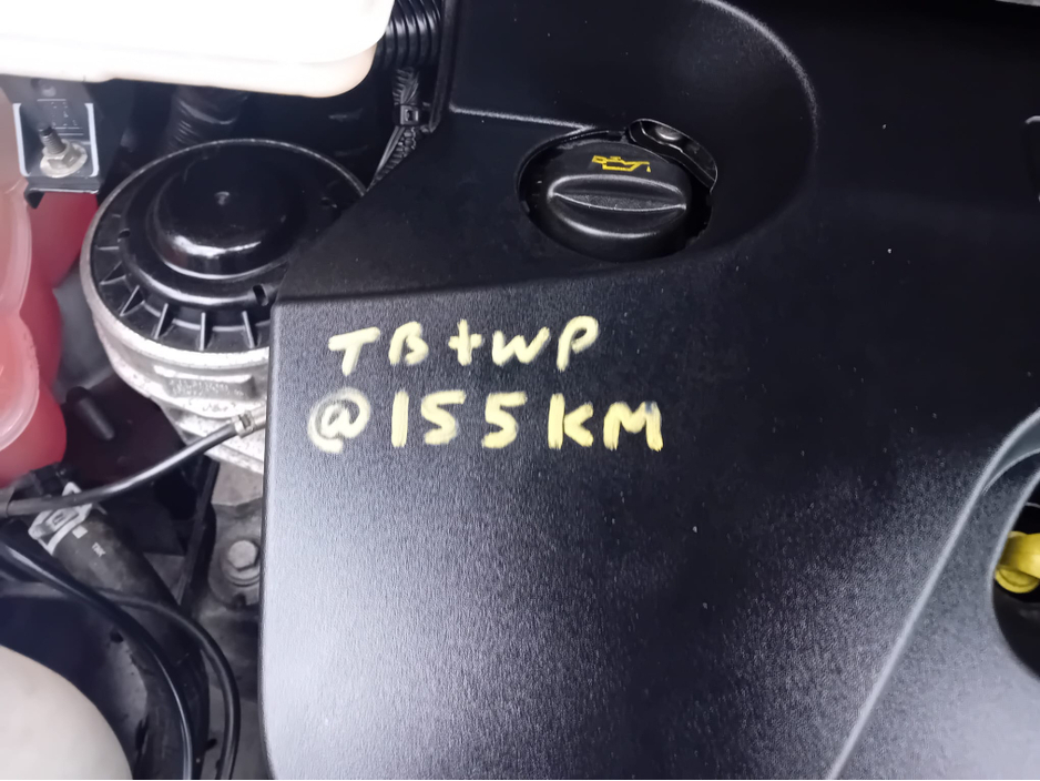 2016 Ford S-Max 2.0 TDCI 120PS ZETEC 7 SEATER 1 OWNER @ REDDY2DRIVE LTD €13,850