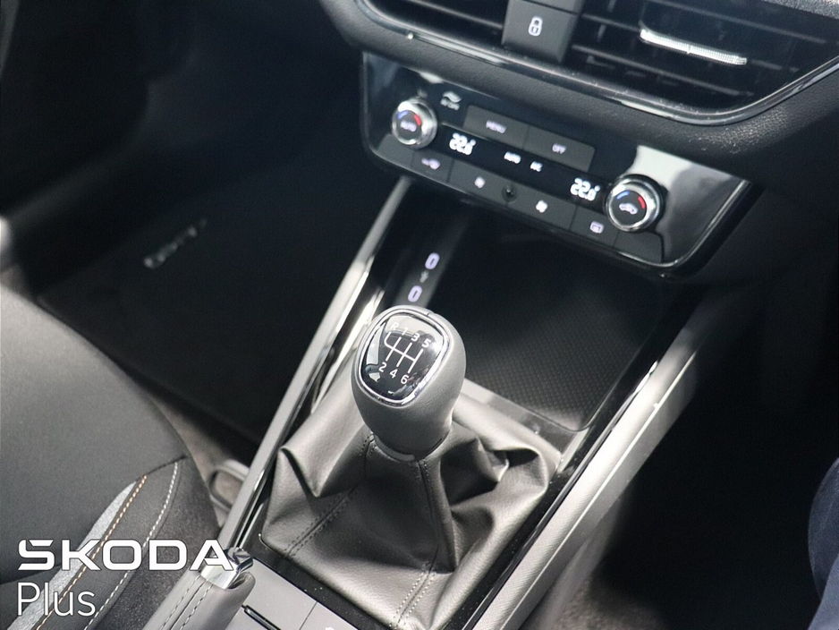 2024 Skoda Kamiq Ambition 1.0TSI 110HP €25,950