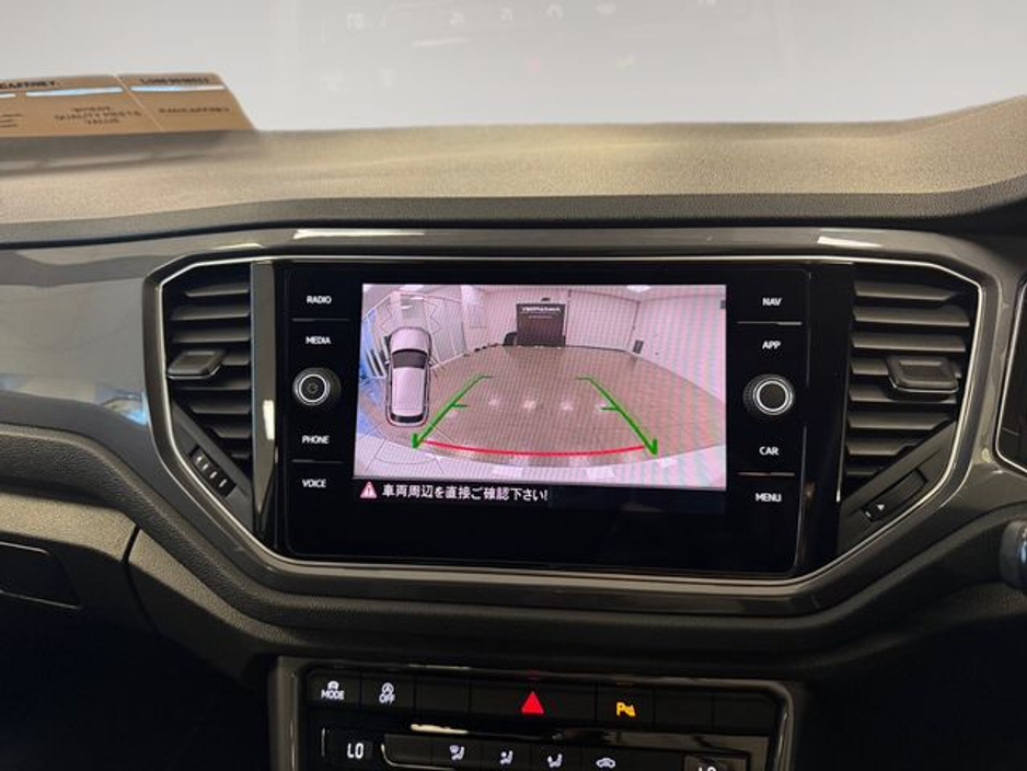 2020 Volkswagen T-Roc - image 14