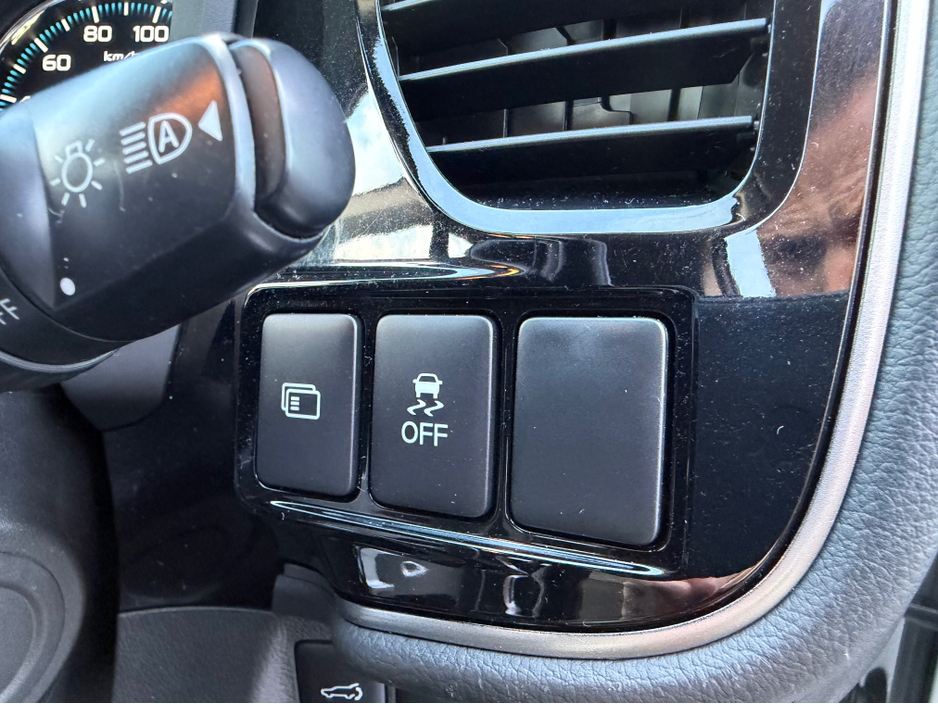 2020 Mitsubishi Outlander 4X4 Plug-in Hybrid - High Spec - Like New €24,750