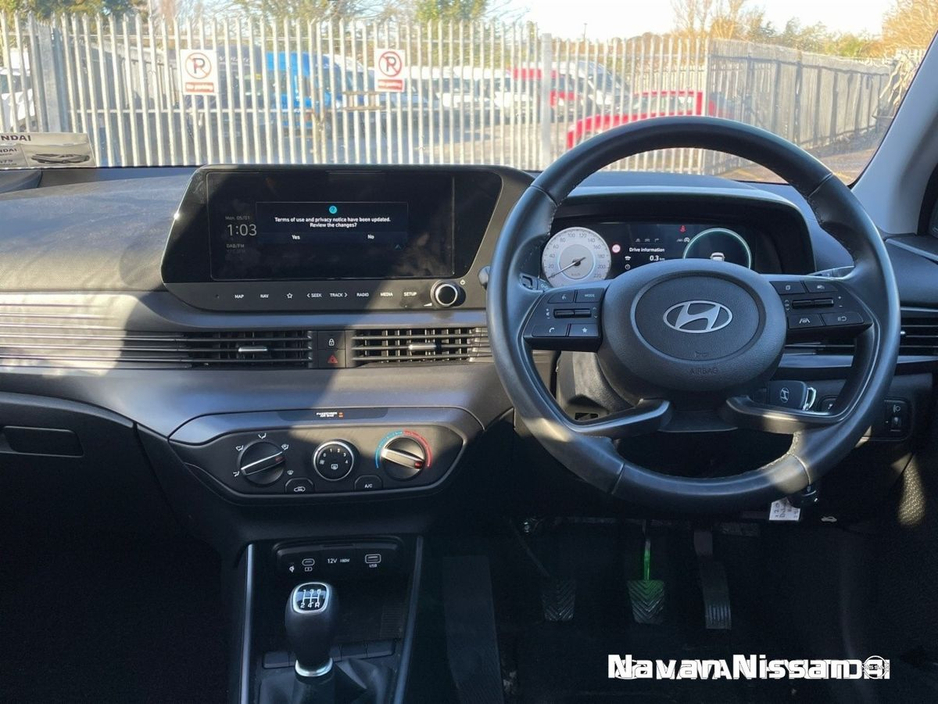 2025 Hyundai i20 Deluxe Plus *JUST IN* €22,950
