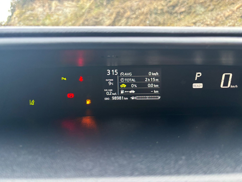 2020 Toyota Aqua Hybrid Luxury €13,950