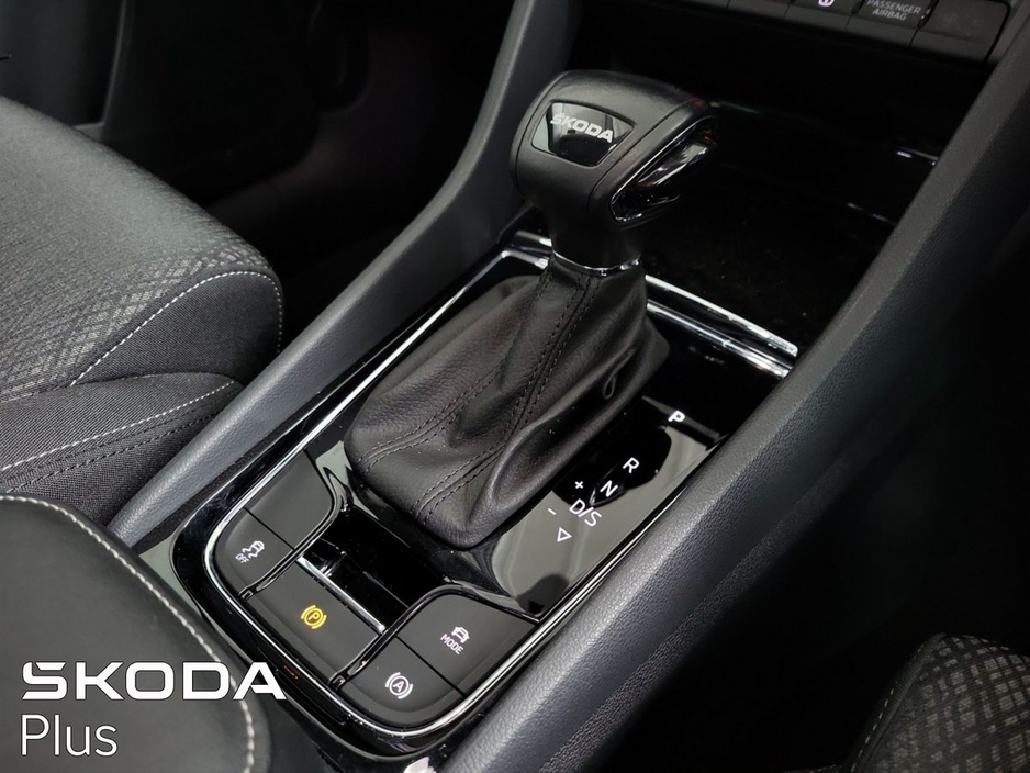 2023 Skoda Karoq - image 15