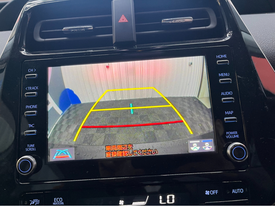 2022 Toyota Prius €21950! 2022 TOYOTA PRIUS S 4WD 1.8 AUTOMATIC / REVERSE CAMERA / CRUISE CONTROL €21,950