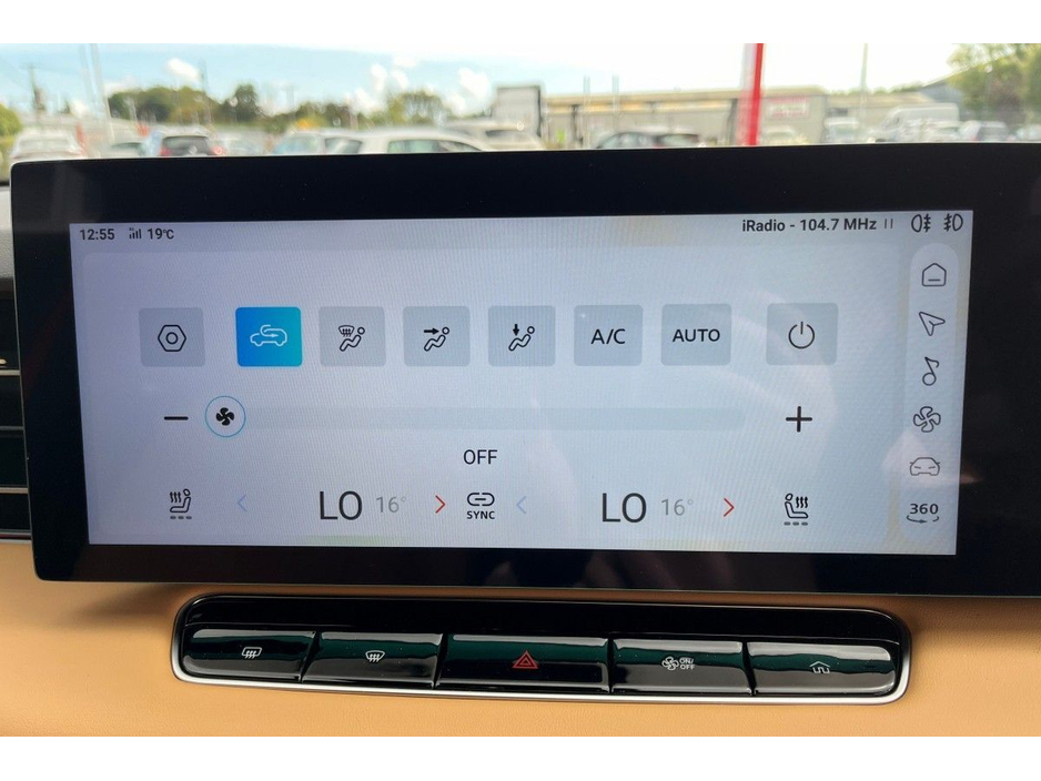 2026 MG HS Exclusive *€2,500 Trade In Booster Available* €46,445