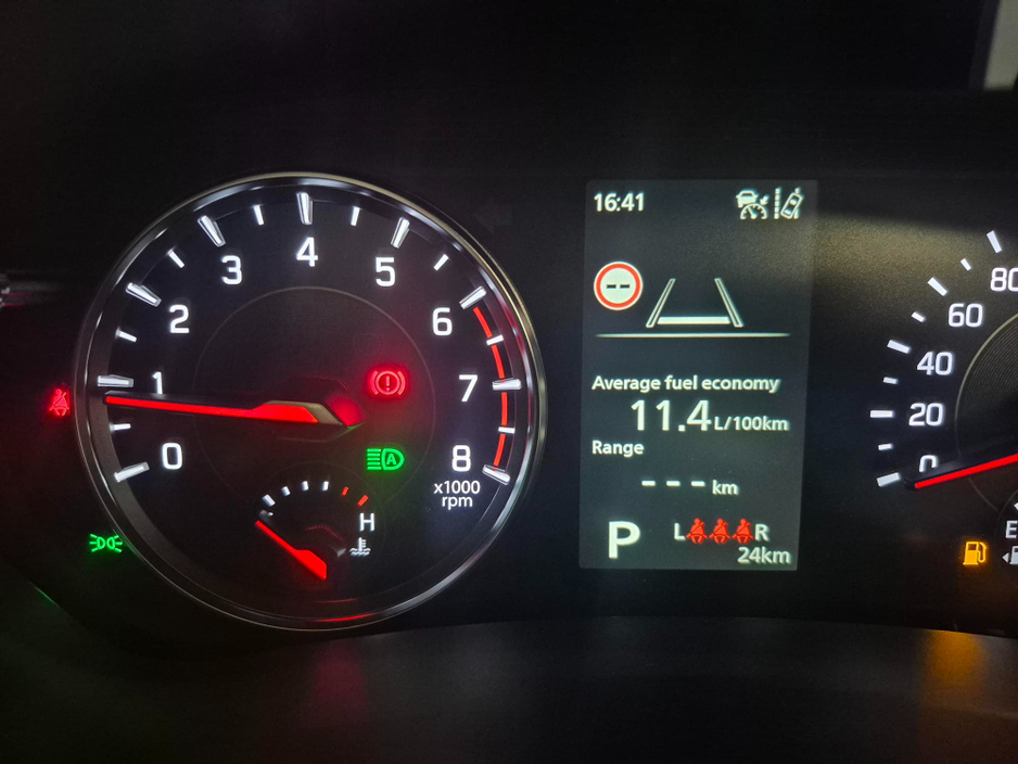 2026 Suzuki Swift Swift 1.2 Mild Hybrid Ultra CVT €27,600