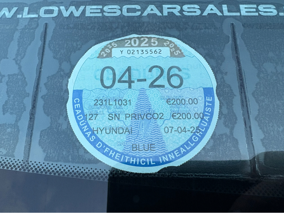 2023 Hyundai Tucson EXECUTIVE 1.6 Petrol Hybrid Auto €31,950