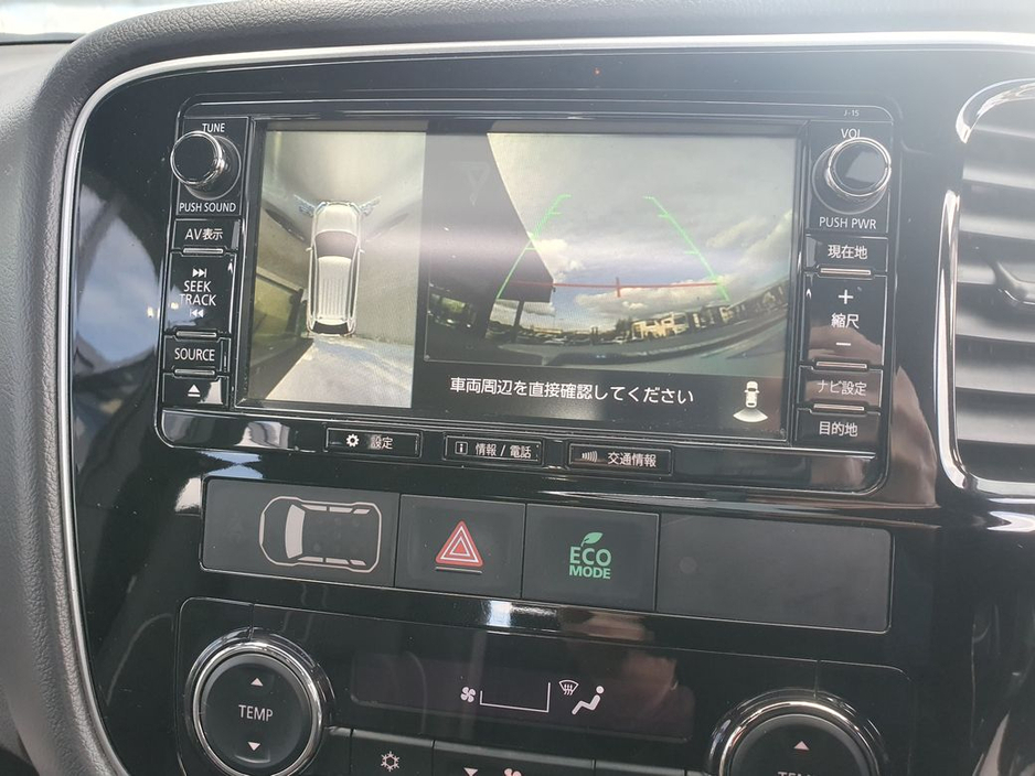 2017 Mitsubishi Outlander - image 16