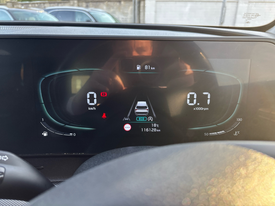 2023 Kia Sportage - image 11