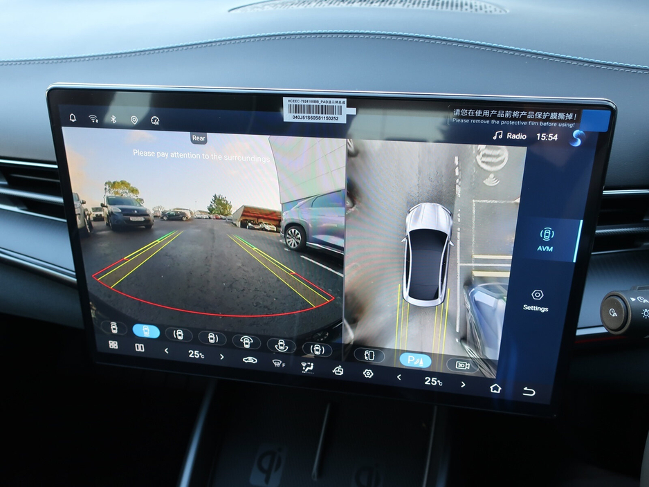 2026 BYD Seal 82.5kWh Design RWD €48,995