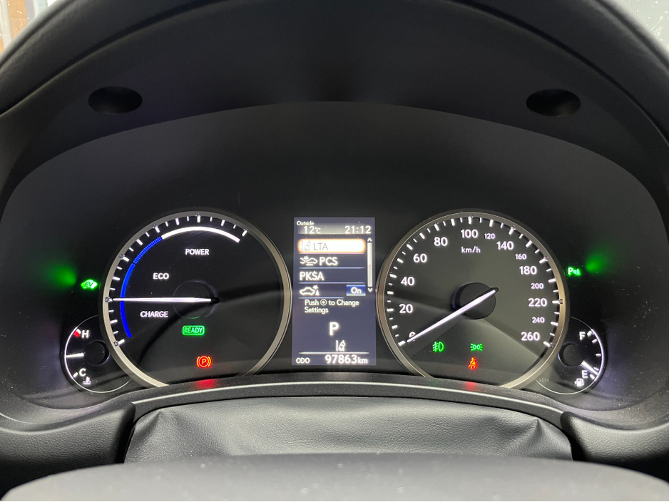 2020 Lexus NX 300 h - image 29