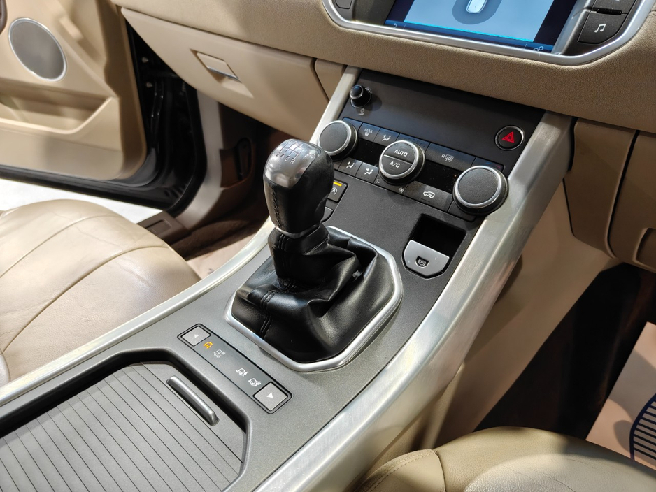 2015 Land Rover Range Rover Evoque - image 13