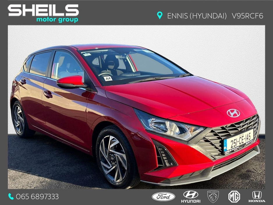 2025 Hyundai i20 i20 Deluxe Plus €24,450