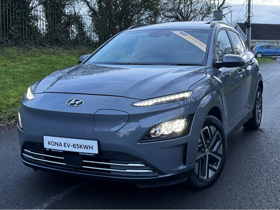 2023 Hyundai Kona  €25,950