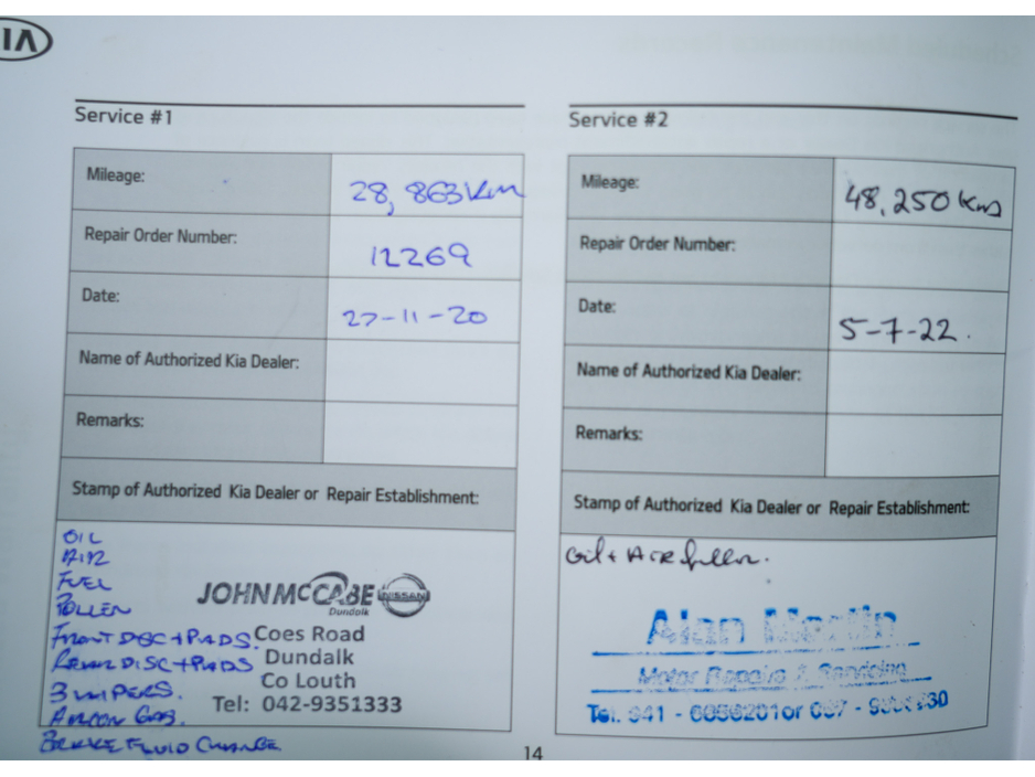 2019 Kia Sportage K3 5DR MANUAL €17,900