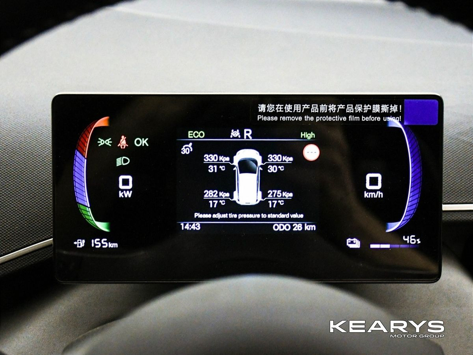 2026 BYD Dolphin Surf - image 12