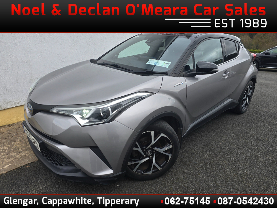 2017 Toyota C-HR - image 8