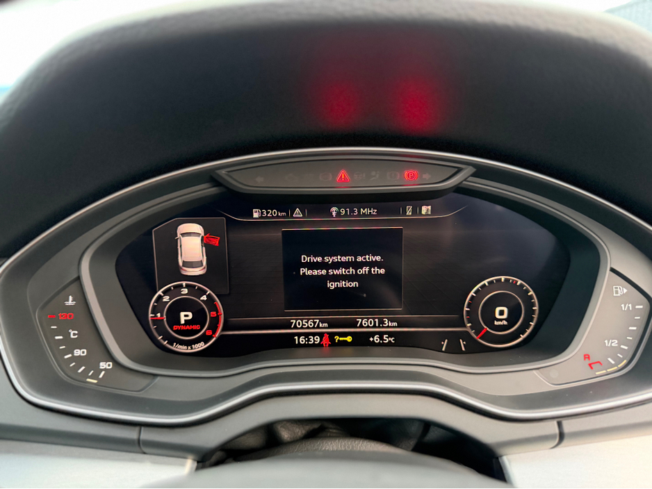 2020 Audi Q5 ***DEPOSIT TAKEN*** S-LINE QUATTRO - 2.0L DIESEL - AUTO - 12M WARRANTY - CAR: 1734 €37,950