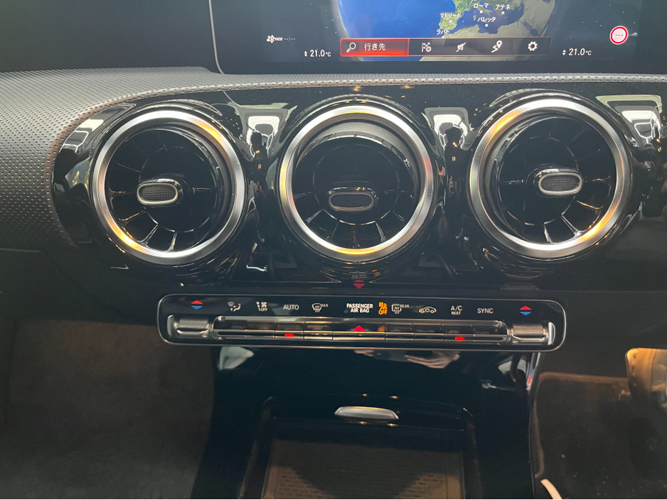 2019 Mercedes-Benz A Class - image 17