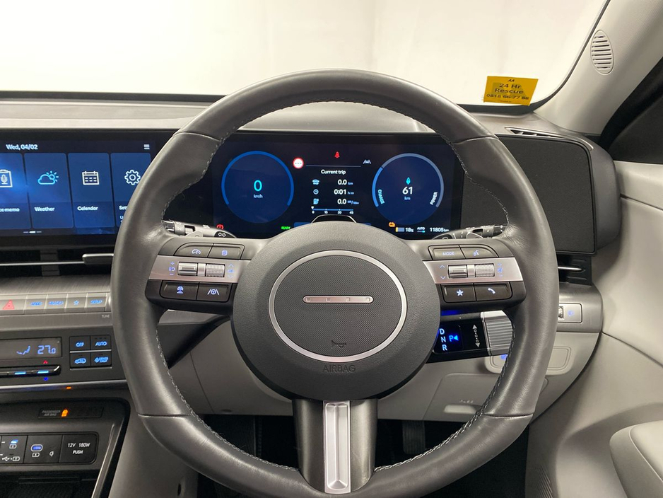2024 Hyundai Kona Kona EV Elegance 65kWh €29,995