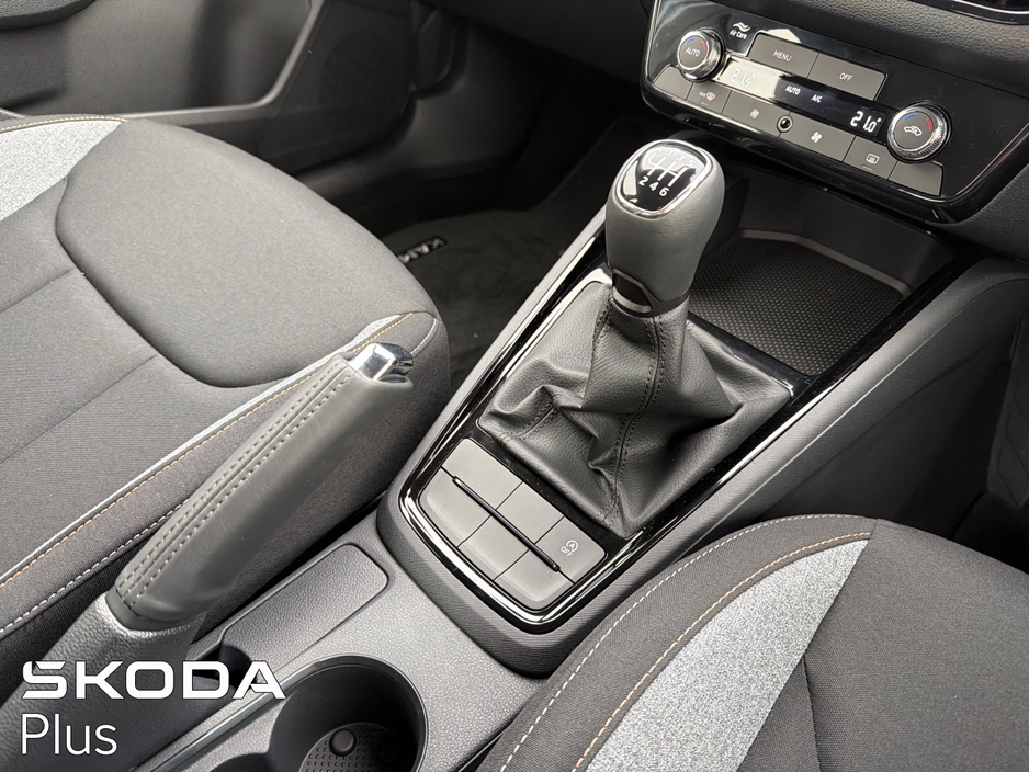 2025 Skoda Kamiq - image 11