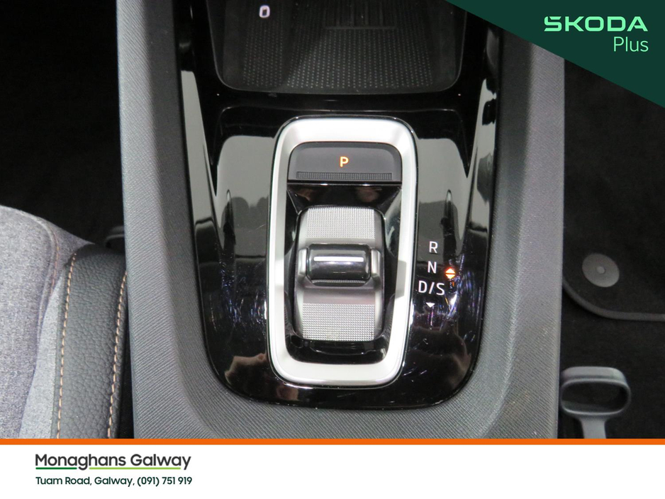 2025 Skoda Octavia - image 23