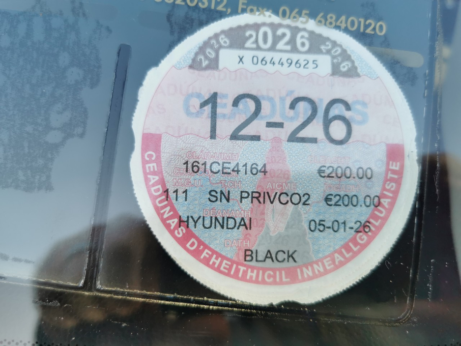 2016 Hyundai i20 - image 5