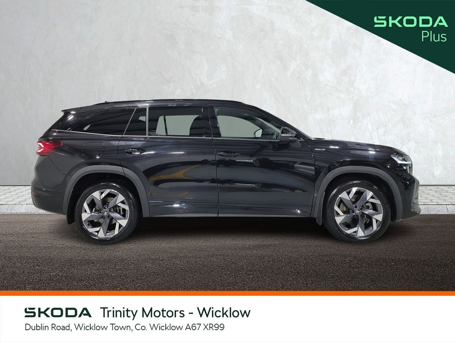 2025 Skoda Kodiaq - image 11