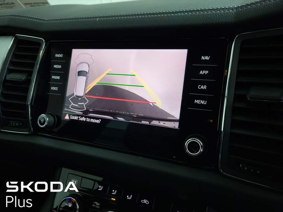 2023 Skoda Kodiaq Ambition 2.0Tdi 150Bhp DSG €42,950
