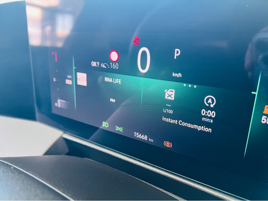 2024 Opel Astra - image 17