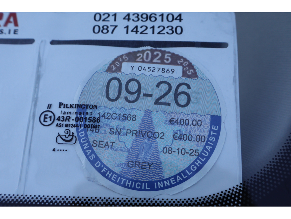 2014 SEAT Alhambra 7 Seater 12 Months NCT  2 Owners From NewExcellent Condition! €9,995