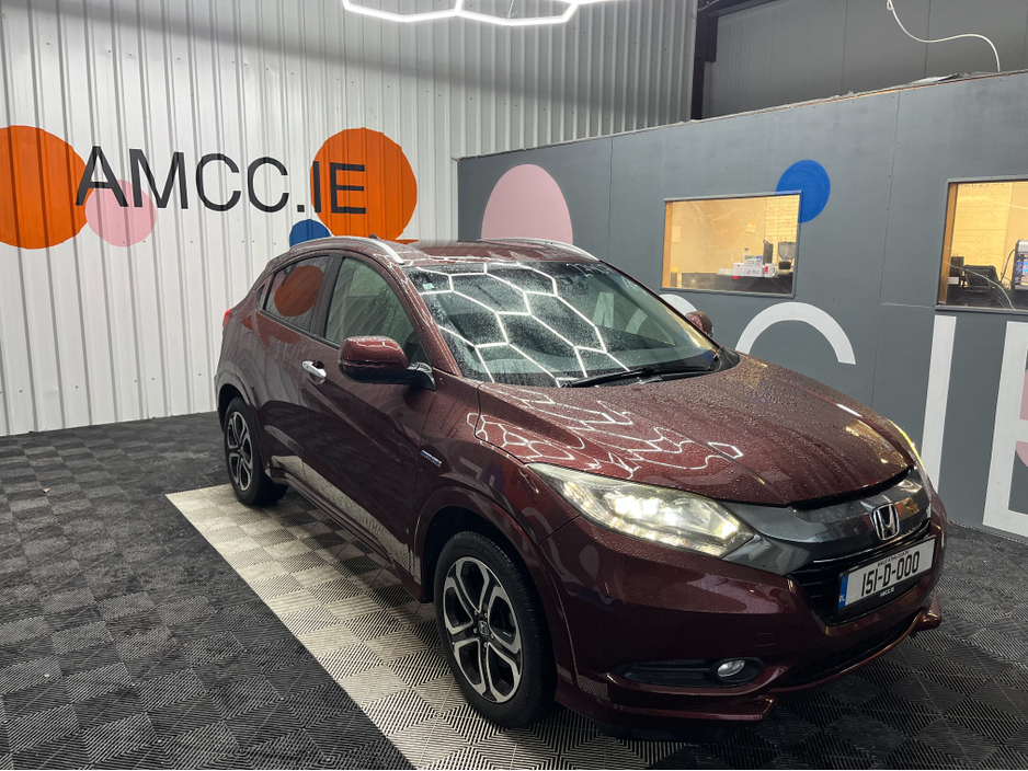 2015 Honda Vezel €15950! 2015 HONDA VEZEL HYBRID Z 1.5 AUTOMATIC / CRUISE CONTROL / REVERSE CAMERA / HEATED SEATS €15,950