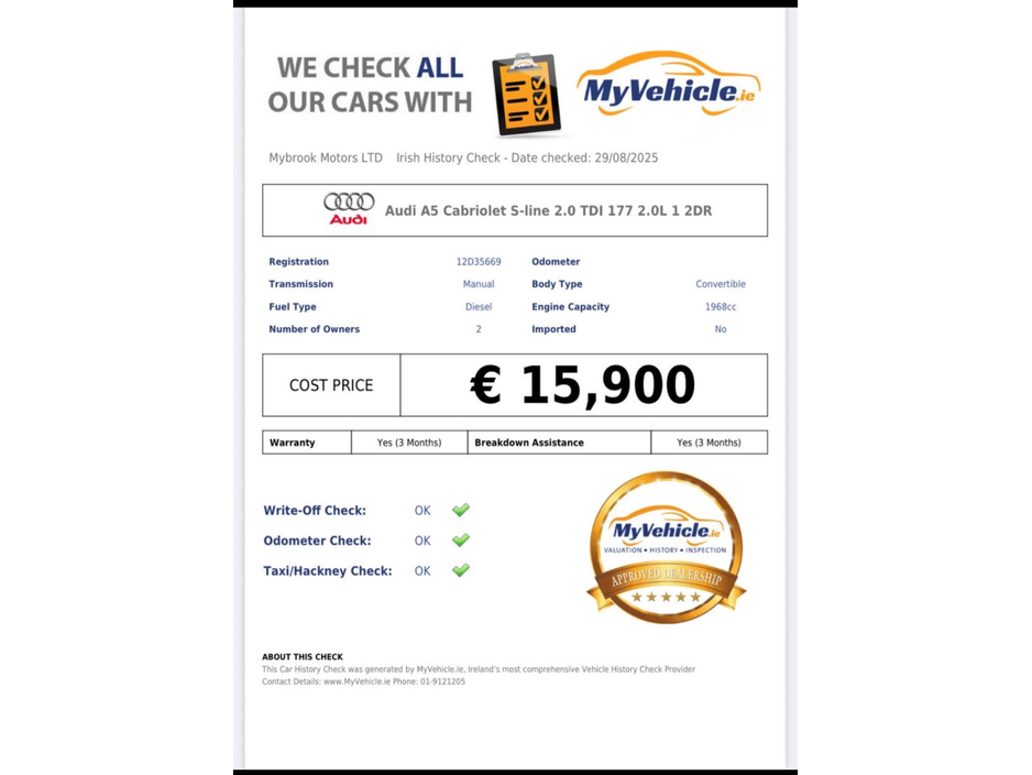 2012 Audi A5 - image 18