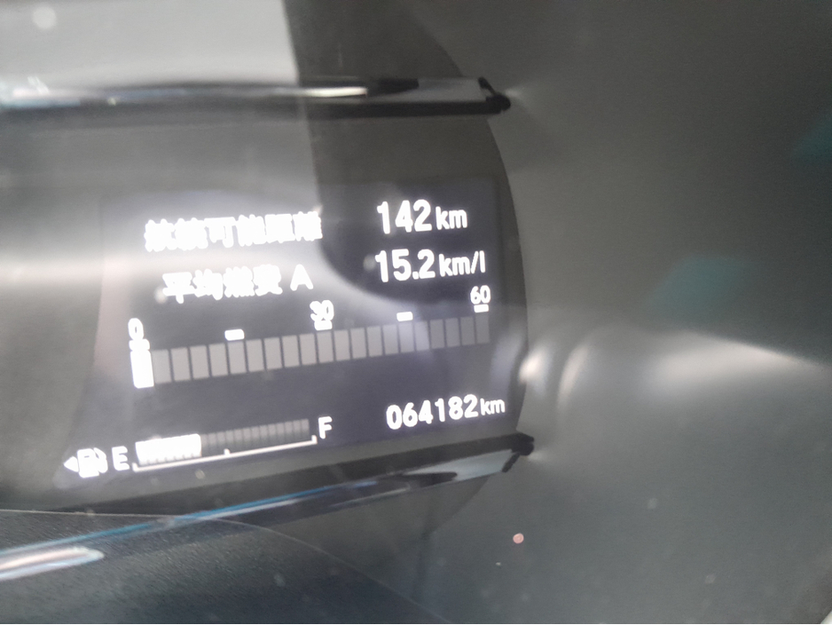 2016 Honda Vezel - image 32