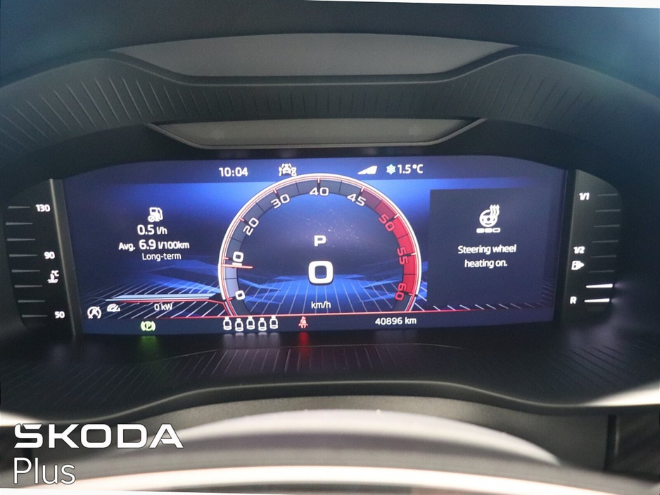 2024 Skoda Kodiaq 2.0 TDI 150HP DSG SportLine 7 Seat €53,950