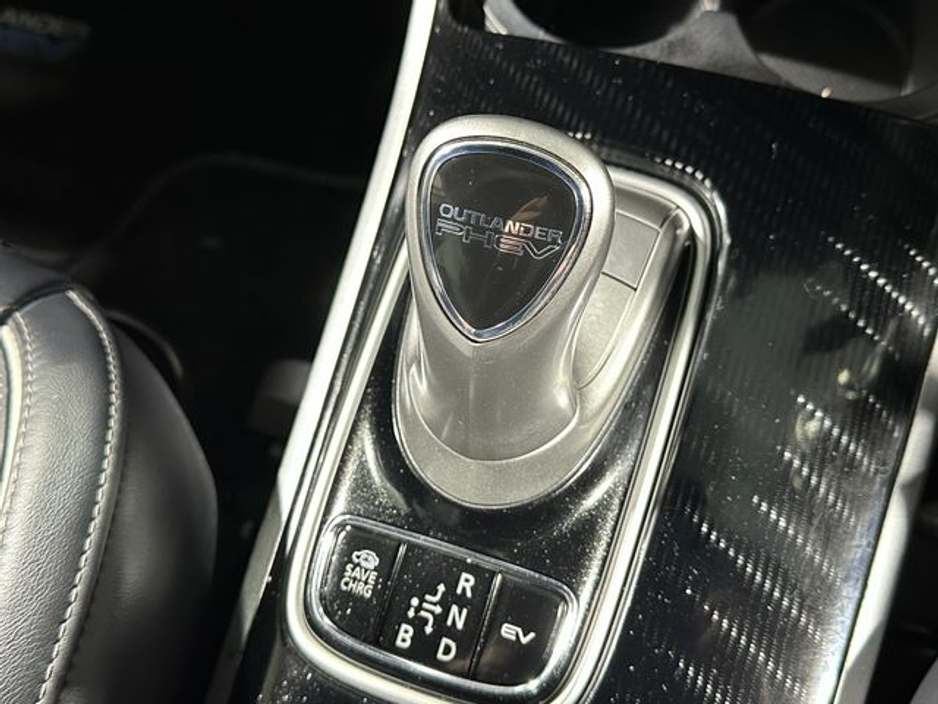 2020 Mitsubishi Outlander Instyle Plug In Hybrid €24,400